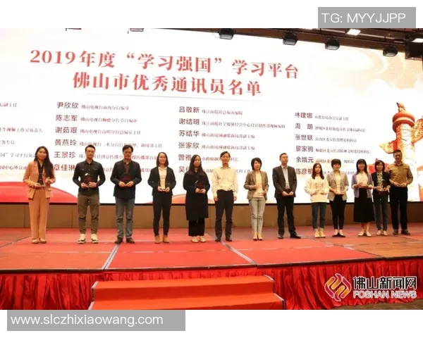 王芳独家分享羽毛球技巧与心得助你提升竞技水平与乐趣