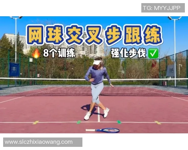 科学网球中的意识训练技巧与方法探讨助力运动表现提升